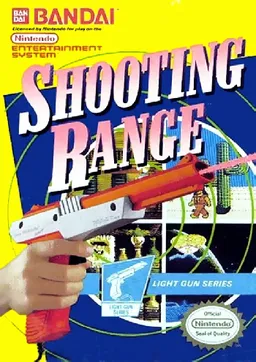 Shooting Range (USA)